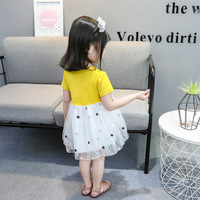 uploads/erp/collection/images/Children Clothing/youbaby/XU0343527/img_b/img_b_XU0343527_2_H9Mznkc5Z7JKrrLg6-mf11YoDCF6vaEP
